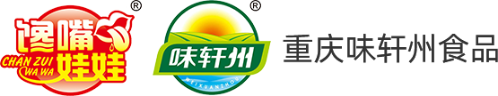 深圳星欧娱乐零食