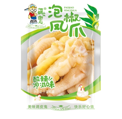 星欧娱乐-泡椒凤爪