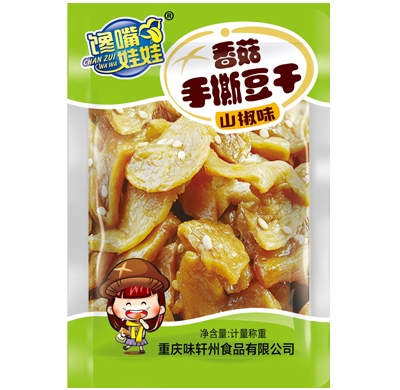 星欧娱乐-手撕豆干-山椒味