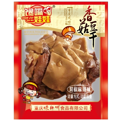 星欧娱乐-香菇豆干-双椒麻辣味
