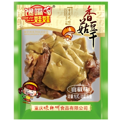 星欧娱乐-香菇豆干-山椒味
