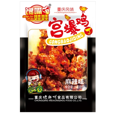 星欧娱乐-宫爆鸡丁-麻辣味