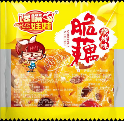 星欧娱乐脆藕-烧烤味