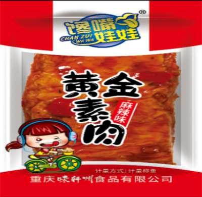 星欧娱乐黄金素肉-麻辣味