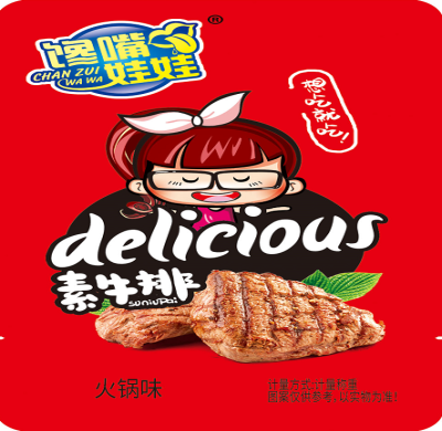 星欧娱乐素牛排-火锅味