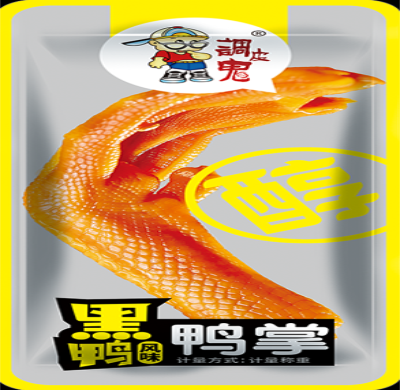 星欧娱乐黑鸭鸭掌