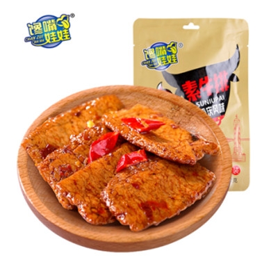 星欧娱乐素牛排
