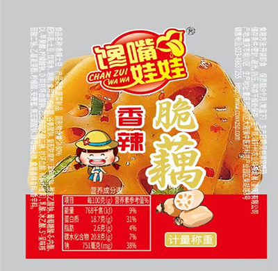 星欧娱乐脆藕-香辣味