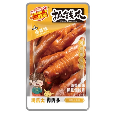 抓钱爪爪
