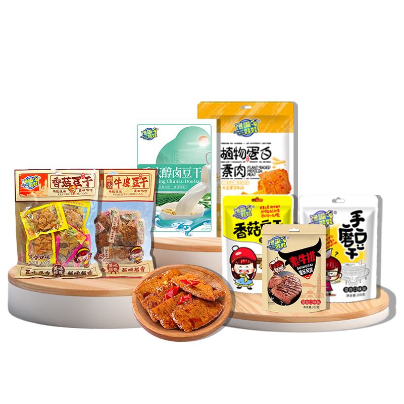 豆类制品