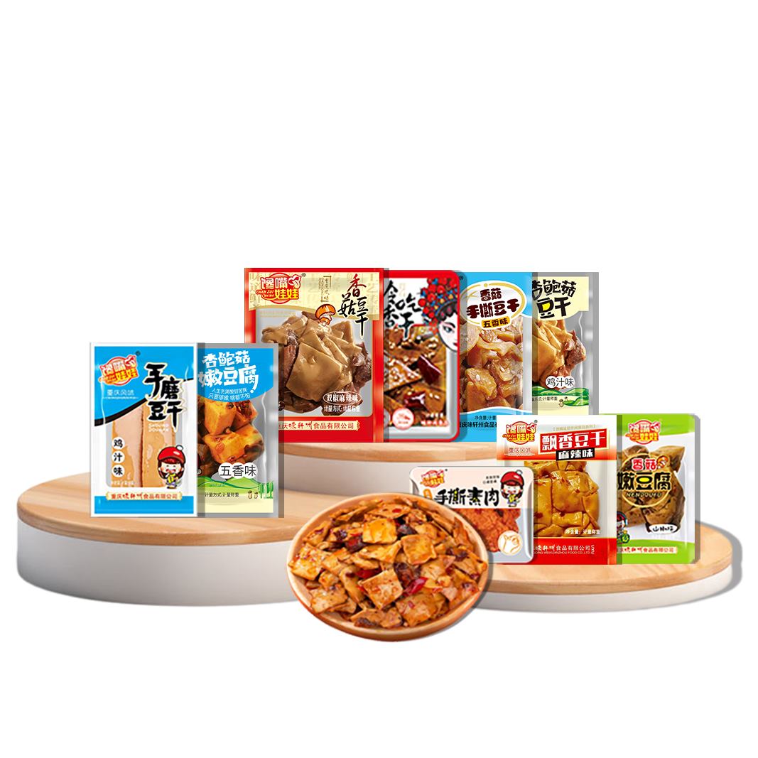 豆类制品