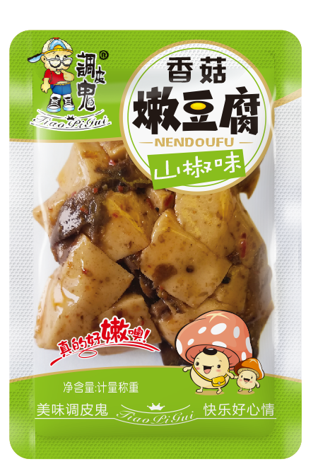 深圳星欧娱乐香菇嫩豆腐