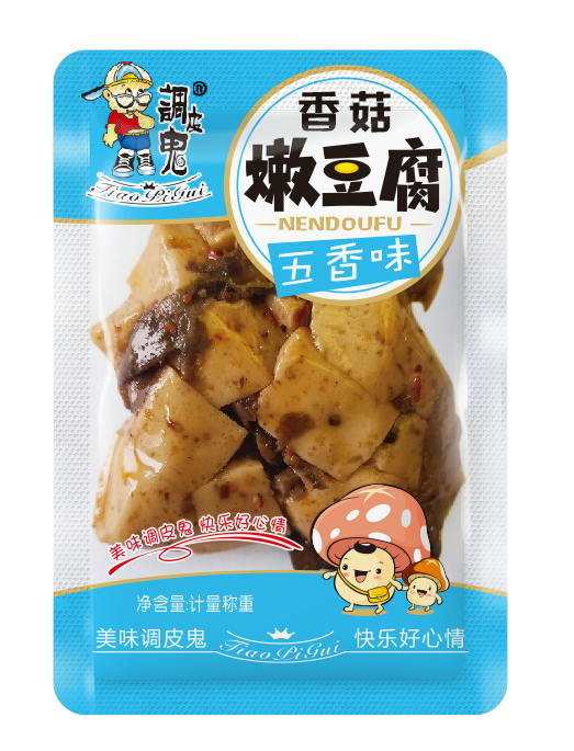 深圳星欧娱乐香菇嫩豆腐