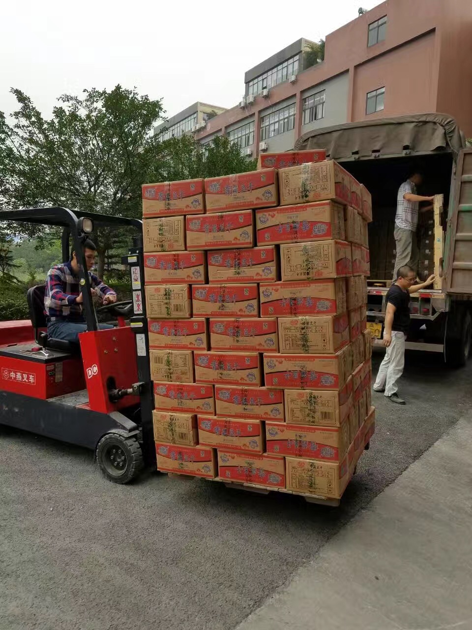 深圳星欧娱乐零食