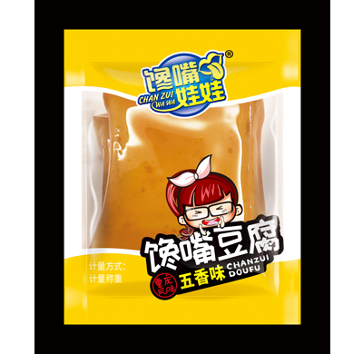 星欧娱乐零食厂家.jpg