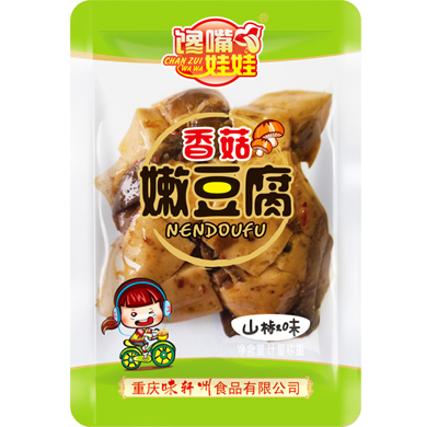 星欧娱乐食品供应商.jpg