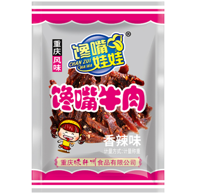 深圳星欧娱乐食品批发