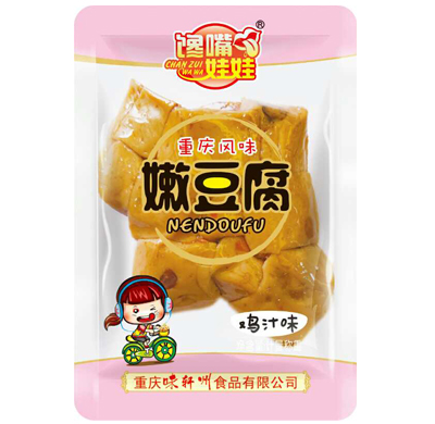 星欧娱乐食品