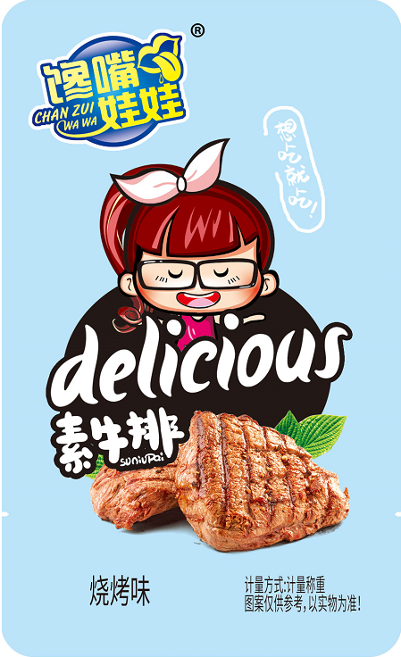 星欧娱乐零食加工厂