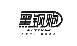 杏盛办公用纸品牌：黑钢炮